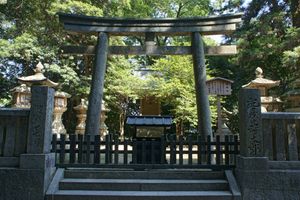 요하이쇼(遙拝所)