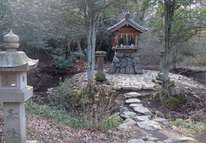 산 정상의 류오샤