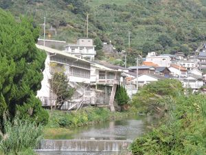 히지 초등학교 (국가의 중요 문화재)