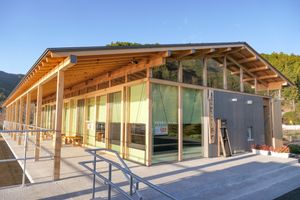 집락활동센터 아와