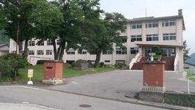 다다미 고등학교