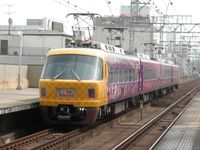 고야산 개창 1200년 기념 랩핑 차량 "자고야" (30003F)