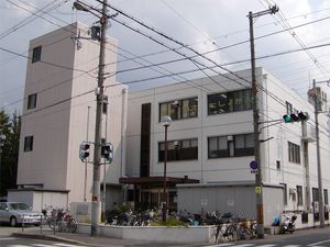 오사카 시립 스미노에 도서관