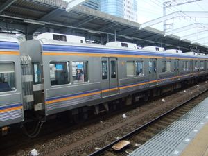 모하 9001형(짝수)