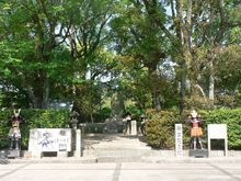 구스노키 마사시게 탄생지 (오사카부 미나미카와치군 지하야아카사카촌)