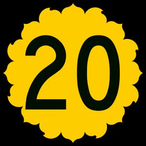 캔자스 주도 20호선