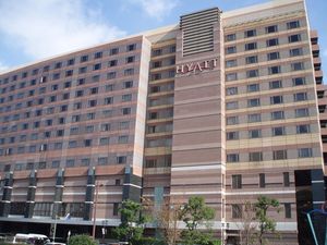 그랜드 하얏트 후쿠오카