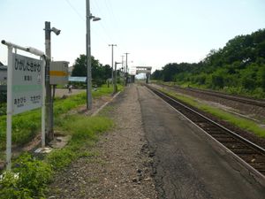 승강장 (다키카와 방면을 바라봄) (2008년 7월)