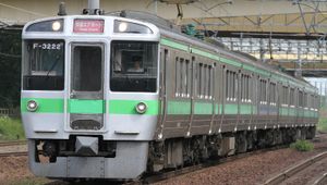 721계 "에어포트"