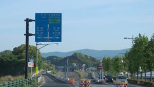 국도 제202호선과의 교차, 나가사키현 사세보시 사시가타정