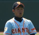 요미우리 자이언츠 시절(2014년)