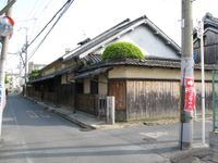 미타가 주택 (중요 문화재)