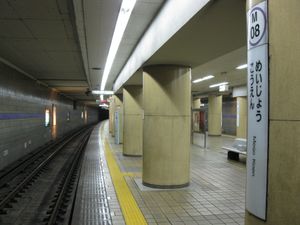 가동식 스크린도어 설치 전의 승강장