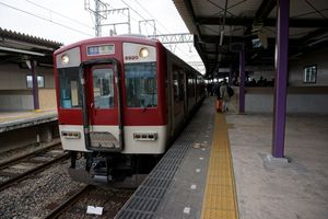 덴리 선 승강장