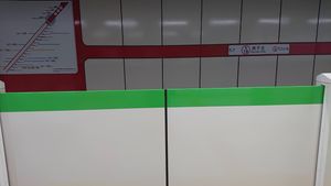 승강장 (스크린도어)