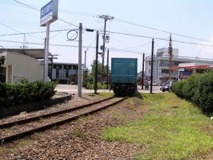 우도노역에서 분기하는 전용선 (2005년 8월)