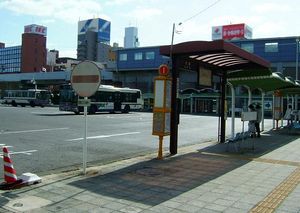 혼고 버스 터미널