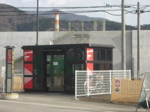 현도 상에 설치되어 있던 시대의 승강장 (2015년 12월)