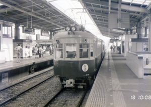 정차 중인 200형 1989년