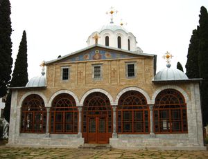 루마니아인의 "프로드로모스" 스케테의 성당