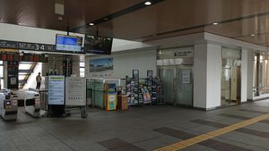 개찰구와 그 주변 (2020년 12월)