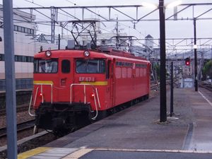 보조기의 전기 기관차는 당역에서 분리되어 히로시마로 회송된다.