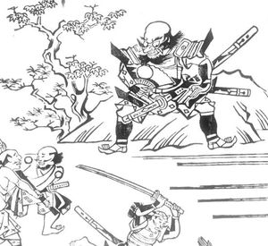 『北条五代記』만지판 삽화에 그려진 카자마