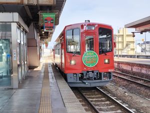 나가라 602 (2024년 4월)