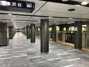 1번선 승강장 (2020년 9월)