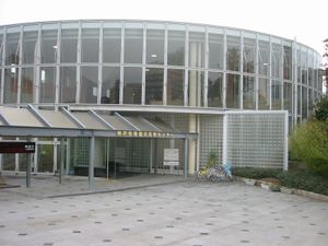 고베시 매장문화재센터