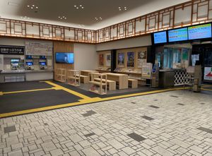 역사 내 (2024년 9월)