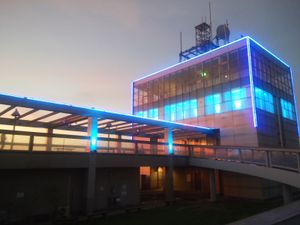 자오산 전망대(蔵王山展望台)