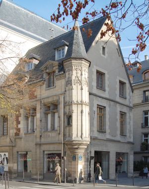 Hôtel Hérouet, 파리