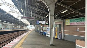 고베 산노미야 방면 승강장