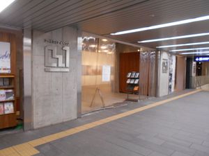 지하 1층에 있는 아트 에리어 B1