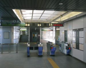 2010년 6월, 개찰구