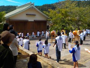 미나이치 오도리의 모습