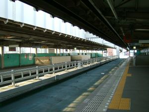 2번선 승강장 (2008년 10월)