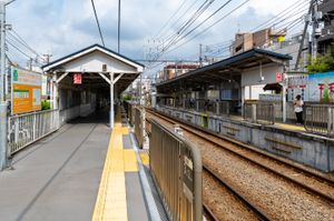 홈（2021년 8월 29일）