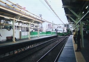 지상역 시대의 플랫폼 (2004년 8월)