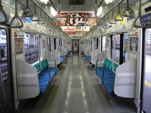 내부 모습 (2007년 1월)