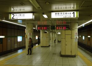 스크린도어 설치 전의 승강장 (2014년 12월)