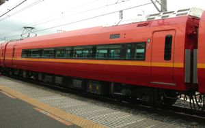 모하253형 1100번대