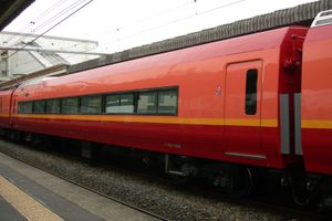 사하253형 1000번대