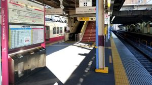 7·8번선 승강장 (2020년 1월)