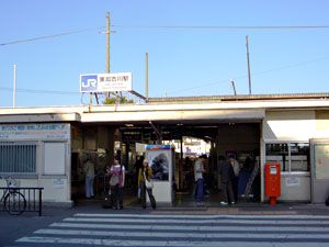 교량역사화 되기 전