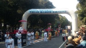 가시하라 신궁 진무 천황제 퍼레이드