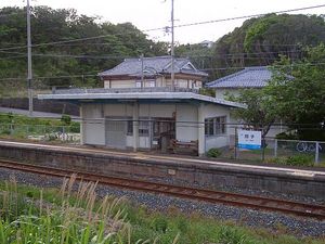 단식 홈 (기세 본선 다고역)