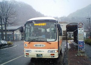 치쿠마시 순환버스 이스즈 저니 J