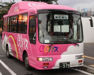 CoCo버스